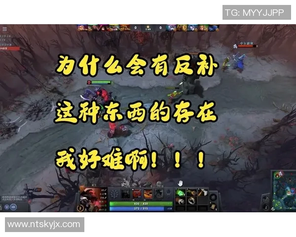 从零起步掌握DOTA2与LOL游戏意识全方位攻略与技巧分享