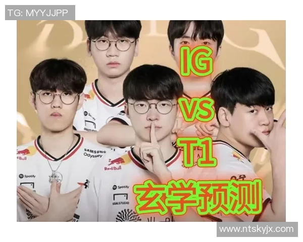 S15电竞总决赛IG战术解析聚焦英雄联盟防守体系的创新与应用