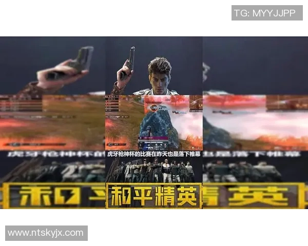 S15电竞总决赛和平精英揭秘RNG战术策略与团队协作的奥秘 S15电竞总决赛和平精英揭秘RNG战术策略与团队协作的奥秘