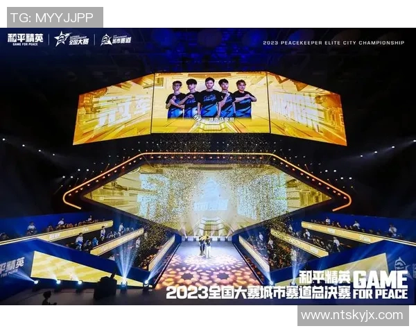 电竞实时数据更新和平精英速度排行榜揭晓EDG荣登第十名展现强劲实力 电竞实时数据更新和平精英速度排行榜揭晓EDG荣登第十名展现强劲实力