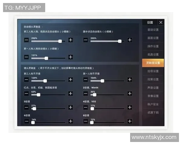 电竞数据陈磊深度解析和平精英游戏技巧与心得分享助你轻松上分 电竞数据陈磊深度解析和平精英游戏技巧与心得分享助你轻松上分