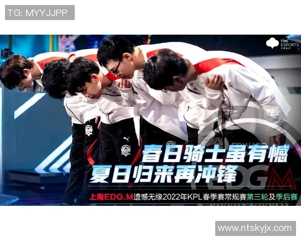 esports数据揭示EDG中路突破的秘密策略与战术分析全景解析 esports数据揭示EDG中路突破的秘密策略与战术分析全景解析