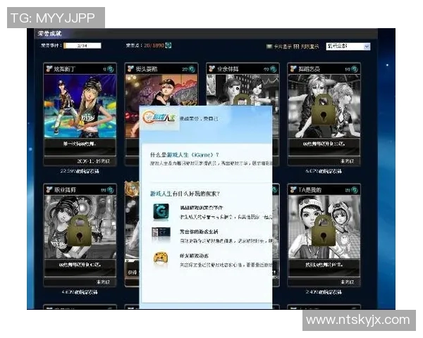 esports数据王丽的DOTA2人生从新手到高手的深度对话与成长故事 esports数据王丽的DOTA2人生从新手到高手的深度对话与成长故事
