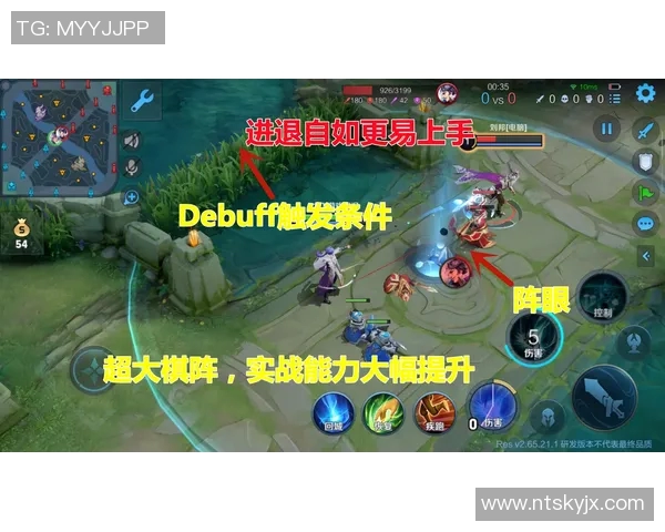 王者荣耀热点分析IG在阵地战中的战术布局与团队配合实时新闻