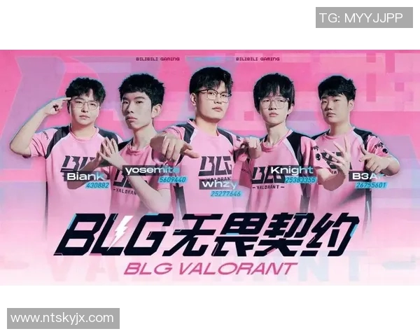 电竞新闻青年赛特别报道BLG团队拼搏历程与成长故事的深度剖析